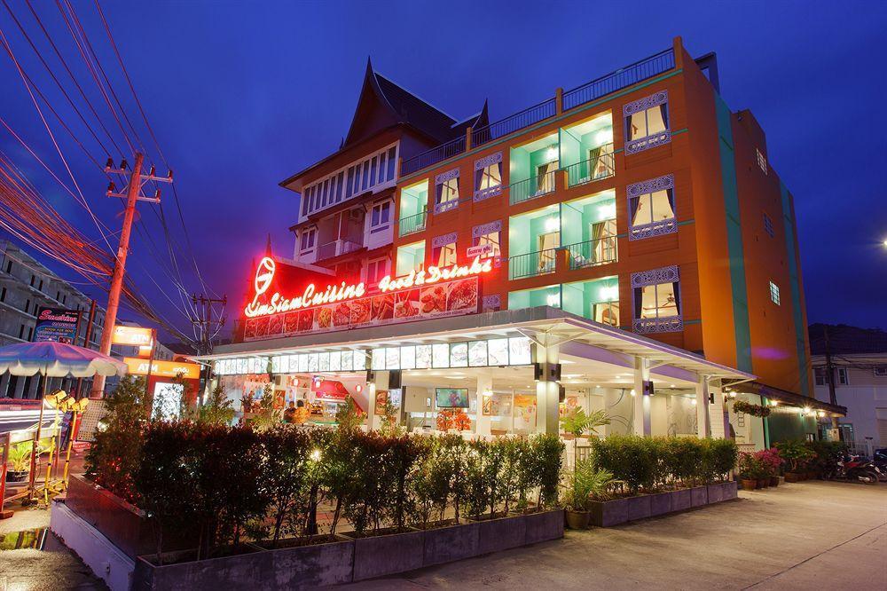 The Yim Siam Hotel Patong Екстериор снимка
