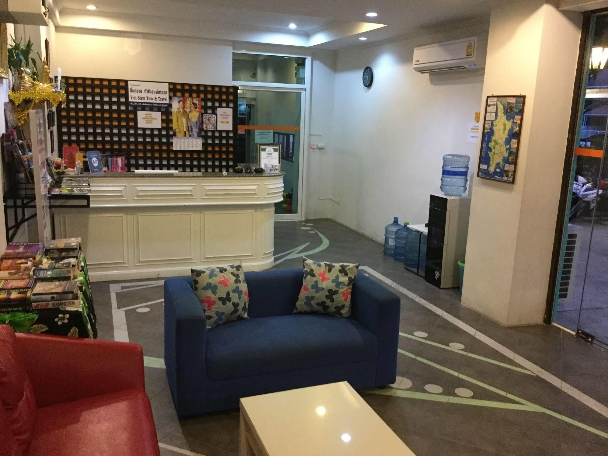The Yim Siam Hotel Patong Екстериор снимка
